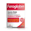 FEROGLOBIN Capsules *30 pack